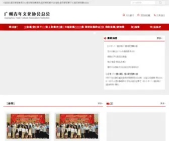 DLsfilez.com(Click) Screenshot