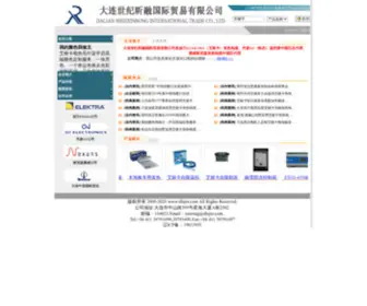 DLSJXR.com(DLSJXR) Screenshot