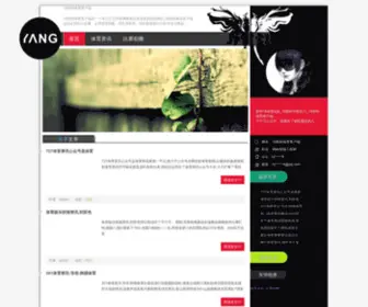 DLWHW.com.cn(dlwhw) Screenshot