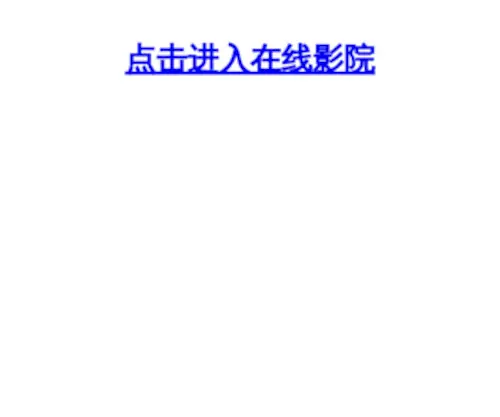 DLxju.com(Betway网手机版) Screenshot