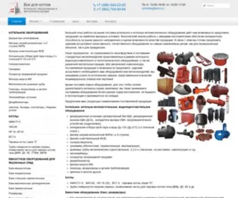 Dlyakotlov.ru(Главная) Screenshot