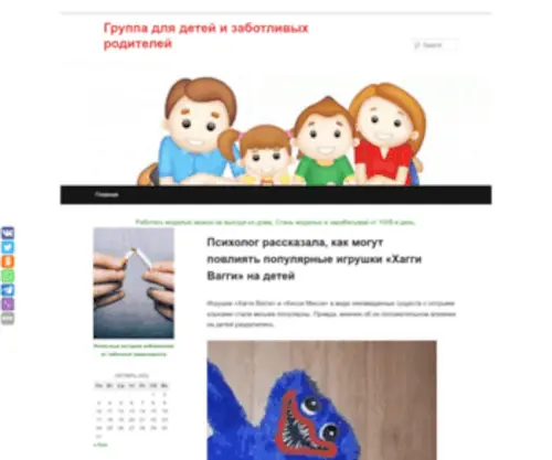 DLybabi.ru(DLybabi) Screenshot