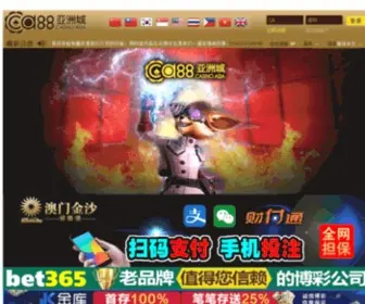 DlyuyingXiang.com(大连摄影工作室) Screenshot