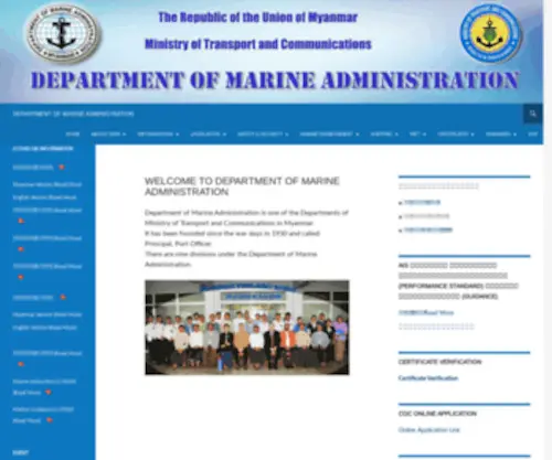 Dma-MM.org(Department of Marine Administration) Screenshot