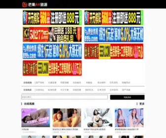 Dmarb.com(贵州游乐设备公司) Screenshot