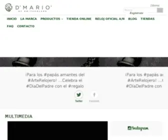 Dmario.com(D’Mario) Screenshot