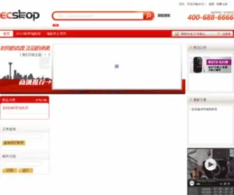 Dmasun.cn(瑜伽服) Screenshot