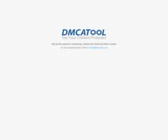 Dmcatool.com(DMCA Tool) Screenshot