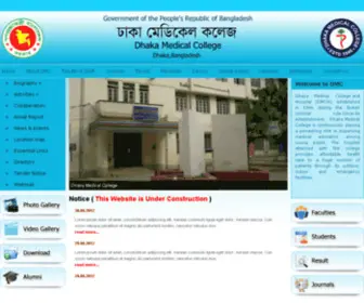 DMC.edu.bd(Dhaka Medical College) Screenshot