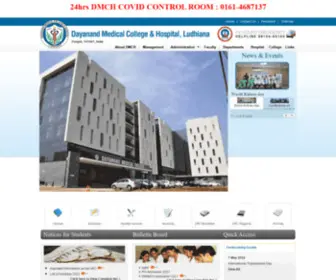 DMCH.edu(Dayanand Medical College & Hospital (DMC&H)) Screenshot