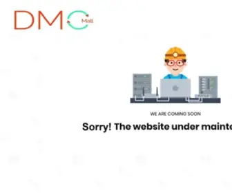 DMcmall.com(DMcmall) Screenshot