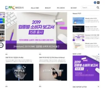 DMcmedia.co.kr(DMC Media) Screenshot
