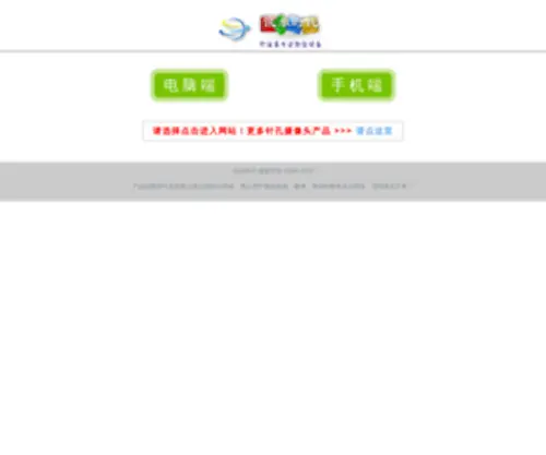 Dmdianzi.com(Dmdianzi) Screenshot