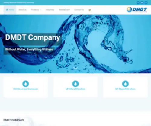 DMDT.ir(Dalahoo Membrane Development Technology) Screenshot