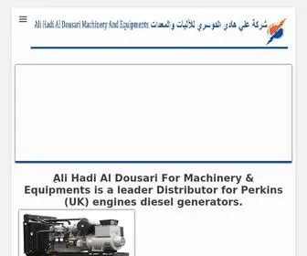 Dme-Perkins.com(Ali Hadi Al Dousari For Machinery & Equipment Company) Screenshot