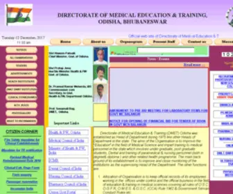Dmetorissa.gov.in(Director Medical Education & Training) Screenshot