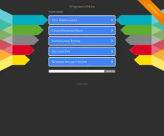 DMG-Security.be(DMG Security) Screenshot