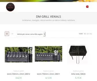 DMgrili.lv(DM GRILL: Grili un mangali) Screenshot