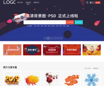 DMGYZ.com(找私服网) Screenshot