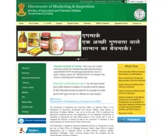Dmi.gov.in(Directorate of Marketing & Inspection (DMI)) Screenshot
