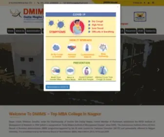 Dmims.edu.in(Best MBA College in Nagpur) Screenshot
