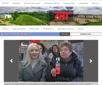 Dmitrovtv.ru(Сетевое издание) Screenshot