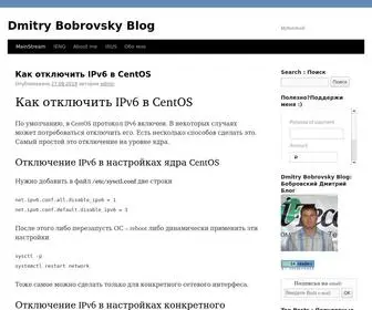 Dmitrybobrovsky.ru(Dmitry Bobrovsky Blog) Screenshot