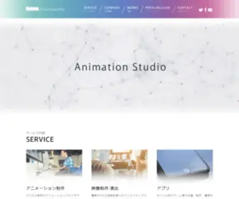 DMM-Futureworks.com(株式会社DMM.futureworksではフルデジタル) Screenshot