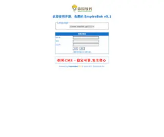 DMMQJD.net(高加索犬) Screenshot