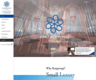 Dmo-Roppongi.jp(Venues and locations for MICE and business events in Tokyo DMO ROPPONGI) Screenshot