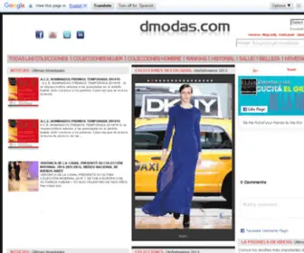 Dmodas.com(Premium domains add authority to your site. Transparent pricing. 1 year WHOIS privacy inc) Screenshot