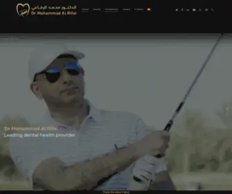 Dmrifai.com(Al Ain) Screenshot