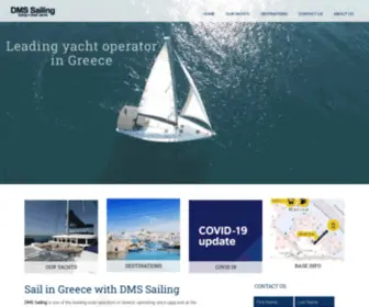 DMS-Sailing.gr(DMS Sailing) Screenshot