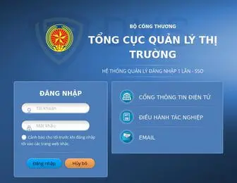 DMS.gov.vn(Trang chủ) Screenshot