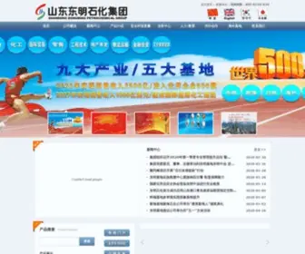 DMSH.com.cn(DMSH) Screenshot