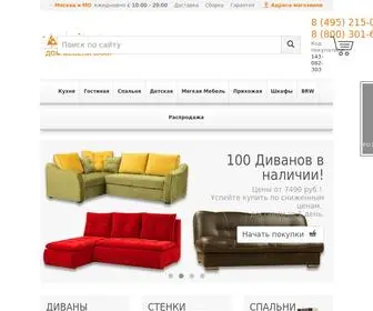 DMSKY.ru(Дом мебели Скай. Продажа мебели в интернет) Screenshot