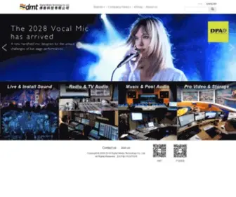 DMTpro.com(Digital Media Technology Co) Screenshot
