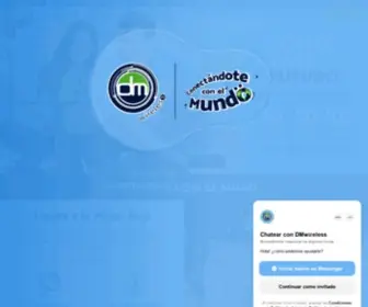Dmwireless.com(Proveedor de Servicios de Internet en Puerto Rico) Screenshot