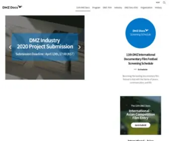 DMzdocs.com(문서가) Screenshot