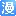 DMZJ.com Logo