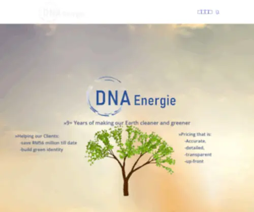 Dnaenergie.com(DNA ENERGIE) Screenshot