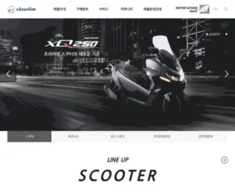 Dnamotors.co.kr(대림오토바이) Screenshot