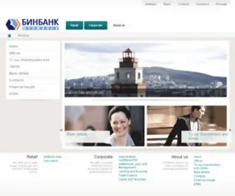 DNbbank.ru(About us) Screenshot