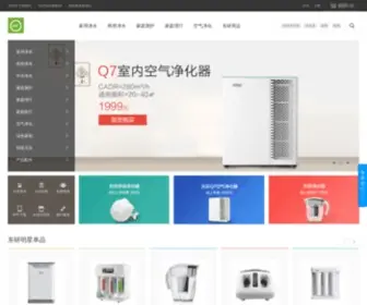 DNC21.com(泡泡影视) Screenshot