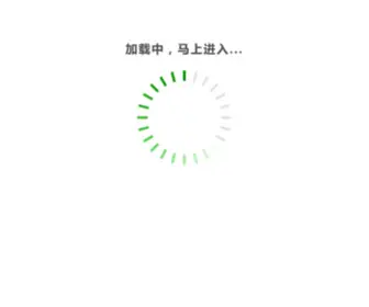 DNCMW.com(车盟网) Screenshot