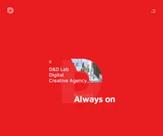 DND-Lab.com(웹에이전시) Screenshot