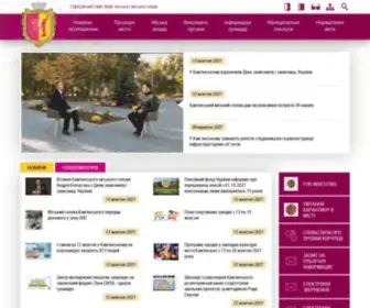 DNDZ.gov.ua(Головна) Screenshot