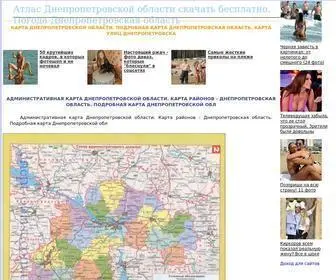 Dnepr-Oblast.com.ua(Dnepr Oblast) Screenshot