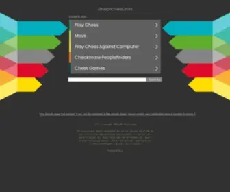 Dneprchess.info(Dneprchess info) Screenshot