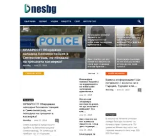 Dnesbg.net(See related links to what you are looking for) Screenshot